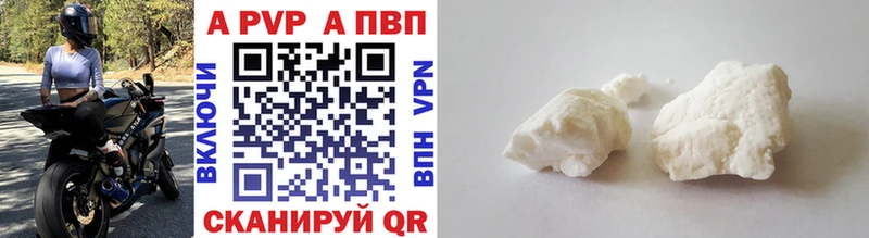 Где можно купить наркотики Щёлково АМФЕТАМИН Мефедрон COCAIN СОЛЬ