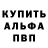 ГАШИШ VHQ Svetlana Bakumovets