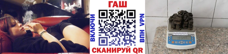 магазин  наркотиков  Щёлково  Гашиш hashish 