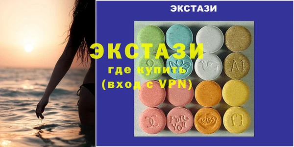 гашик Алзамай