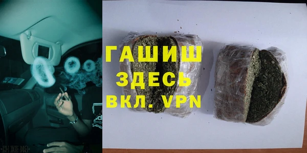 эйфоретик Алексин