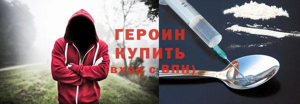 кокаин колумбия Абинск