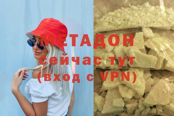 эйфоретик Алексин