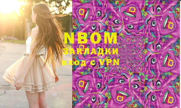 тгк Алексеевка