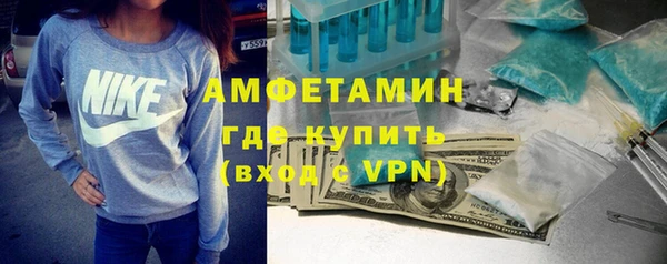 эйфоретик Алексин