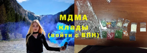 тгк Алексеевка