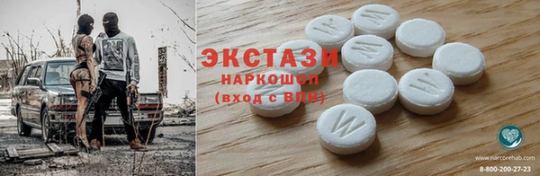 тгк Алексеевка