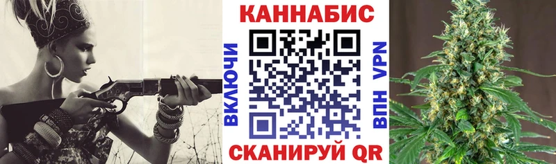 Каннабис MAZAR  mega рабочий сайт  Щёлково 